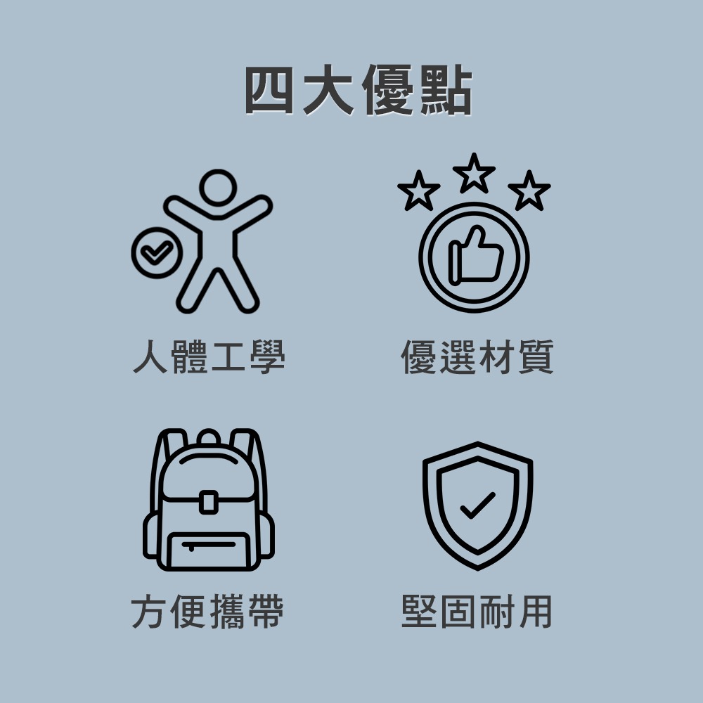 【NORDITION】9球球網袋◆  台灣製 籃球袋 足球袋 排球袋-細節圖4