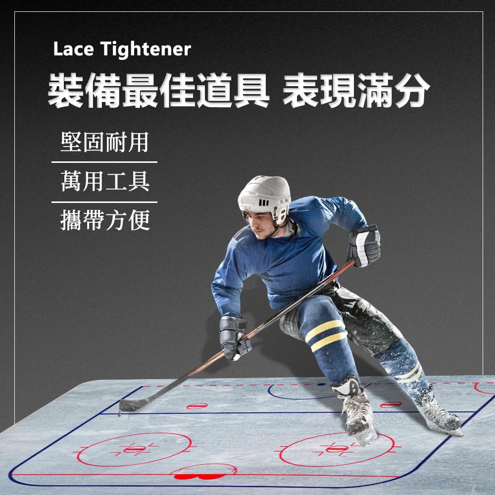 【NORDITION】 鞋帶鉤 ◆  鞋帶拉緊器 绑鞋器 緊帶器-細節圖4