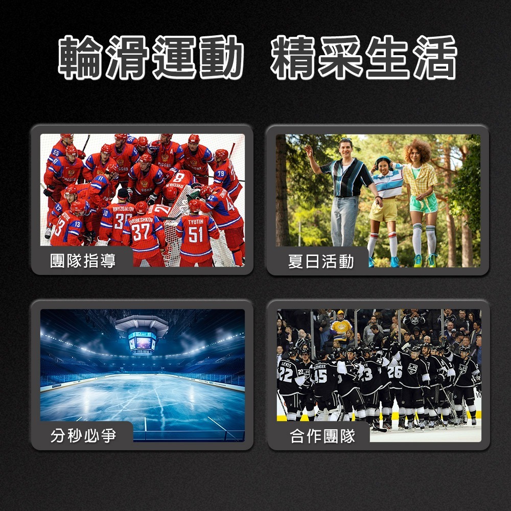 【NORDITION】 直排輪 公母螺絲組 ◆   輪滑鞋 螺絲-細節圖3