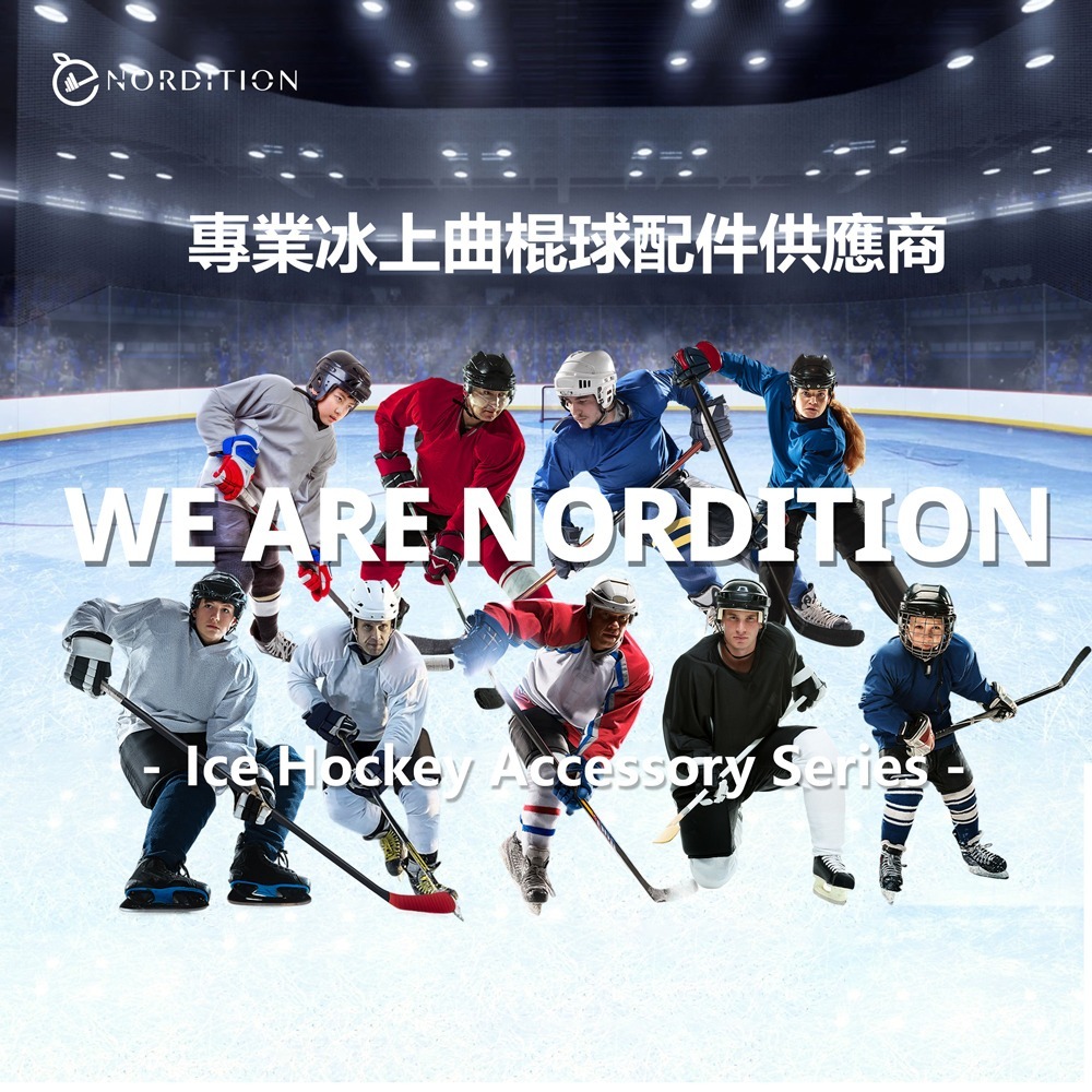 【NORDITION】 直排輪 公母螺絲組 ◆   輪滑鞋 螺絲-細節圖9