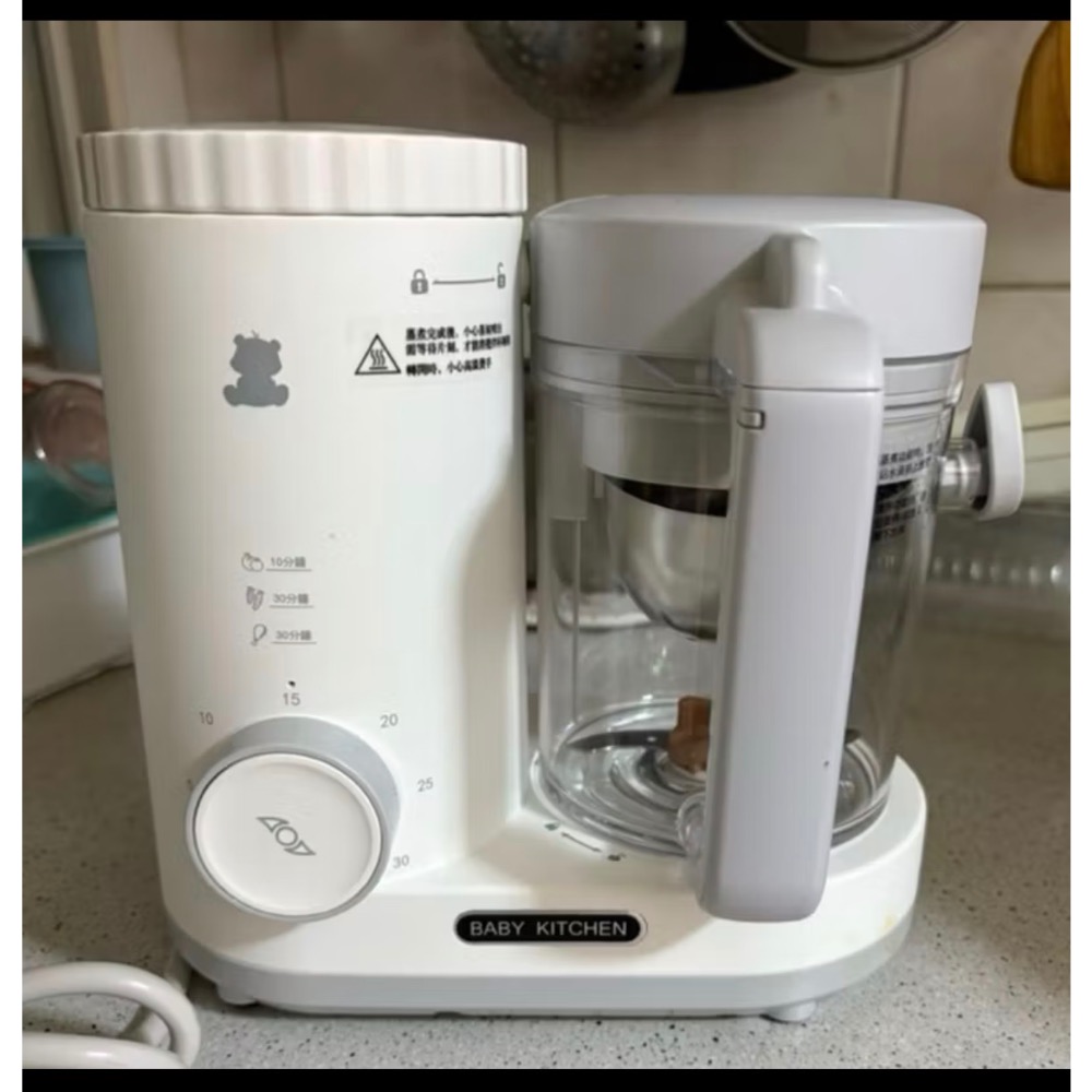 小白熊食物調理機-細節圖2