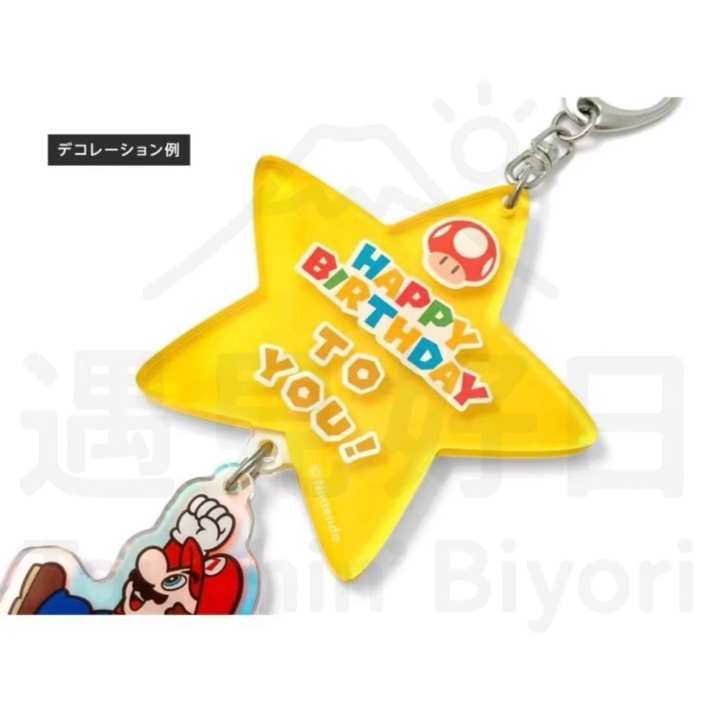 【現貨】日本 Nintendo 任天堂 鑰匙圈吊飾-細節圖4