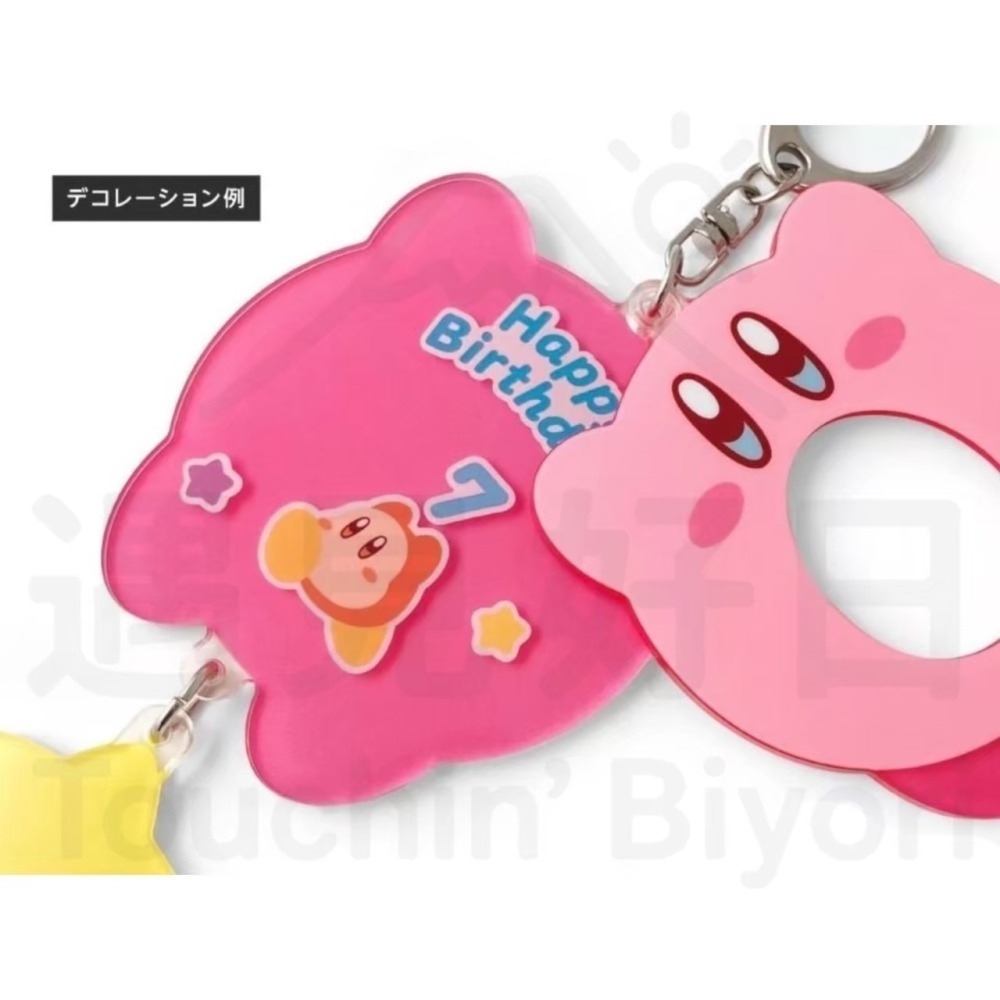 【現貨】日本 Nintendo 任天堂 鑰匙圈吊飾-細節圖5