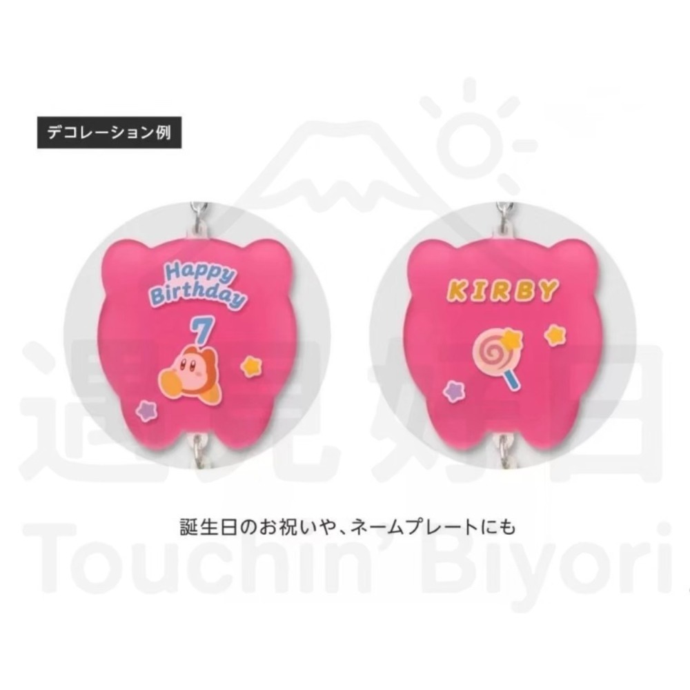 【現貨】日本 Nintendo 任天堂 鑰匙圈吊飾-細節圖6