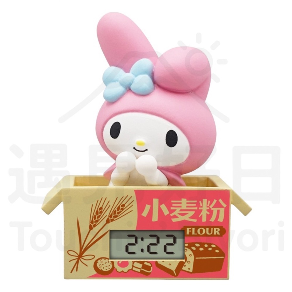 【現貨】三麗鷗 Sanrio 水果箱造型 電子鐘 扭蛋-細節圖3