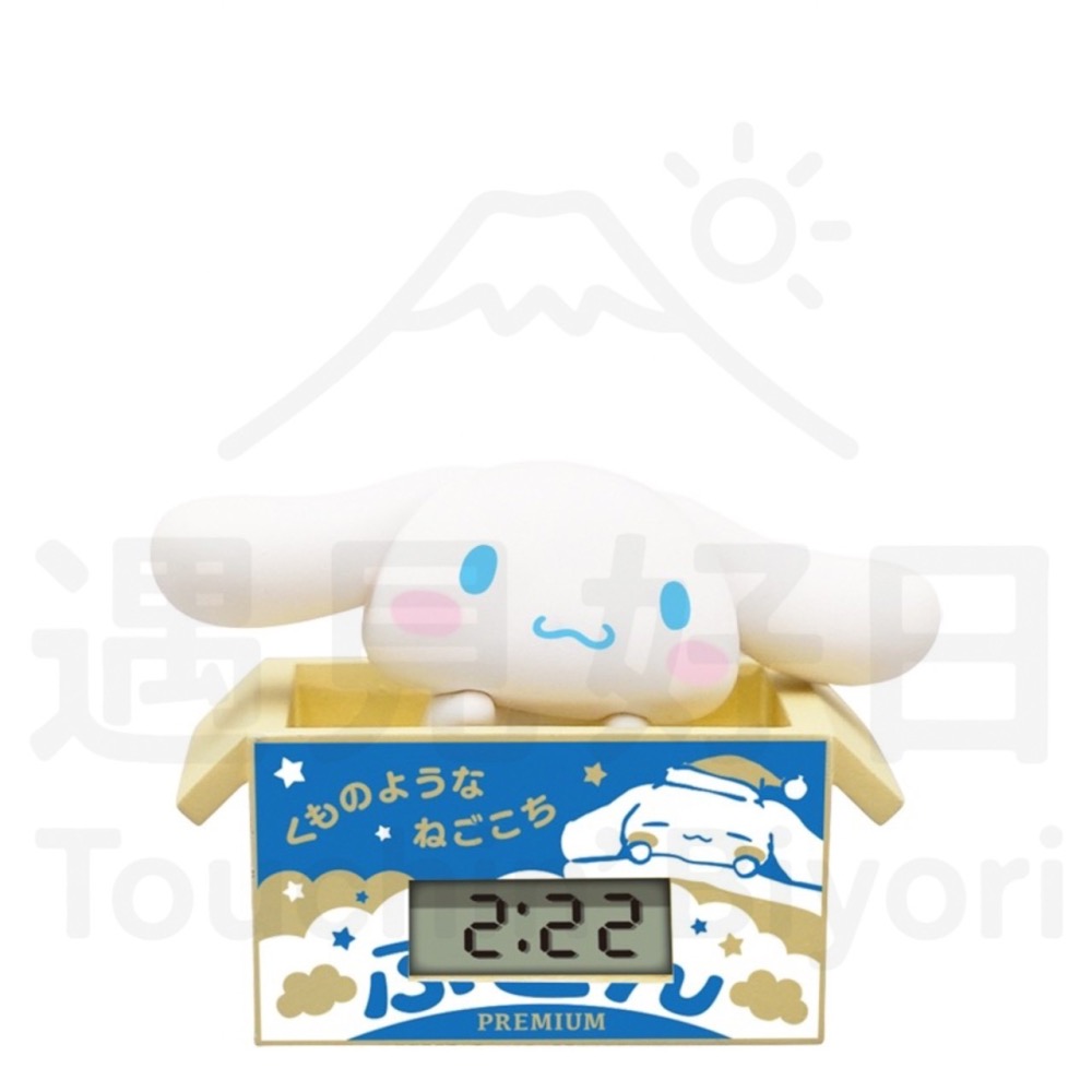 【現貨】三麗鷗 Sanrio 水果箱造型 電子鐘 扭蛋-細節圖5