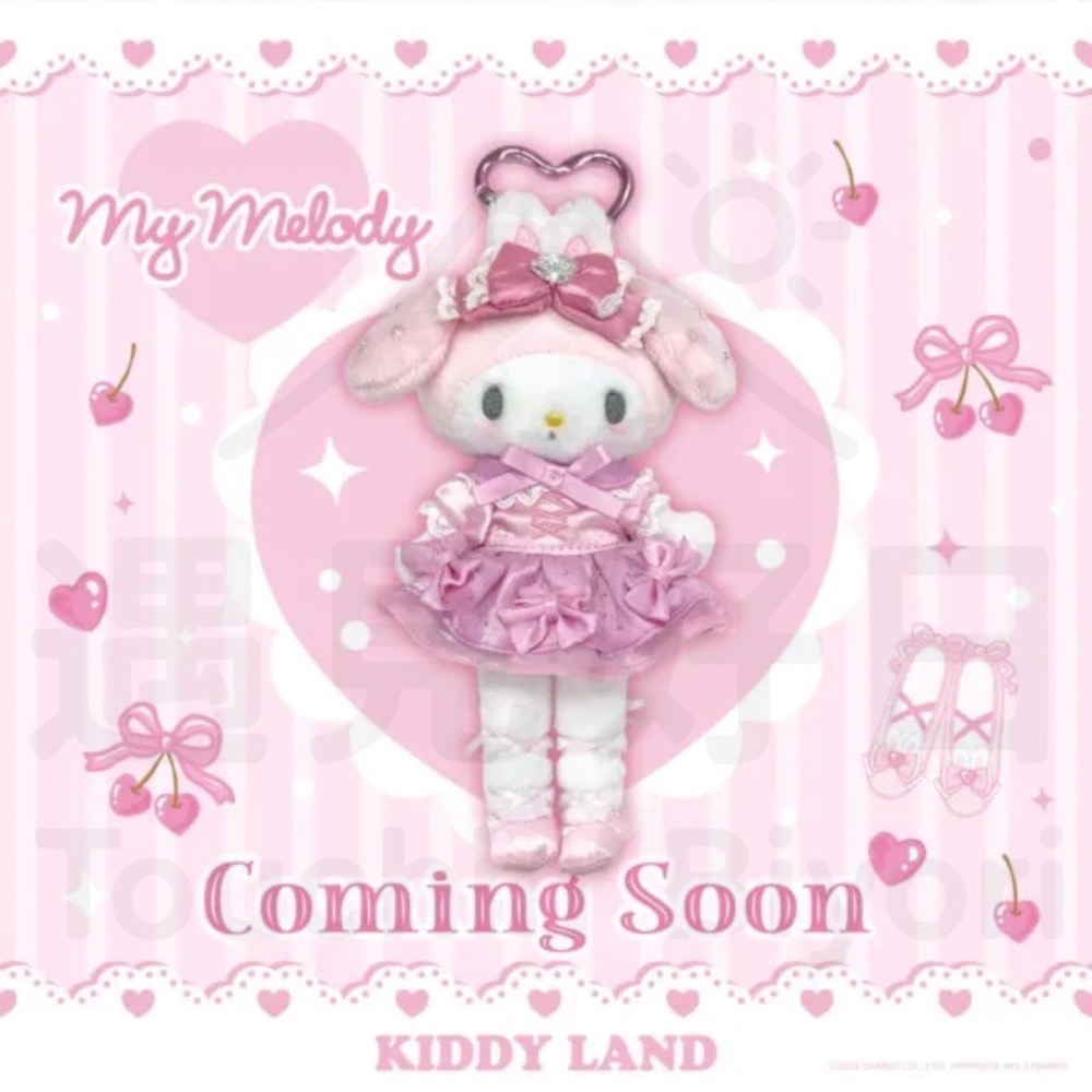 【預購】日本 三麗鷗 × Kiddy Land【Bunnies Ballerina系列】愛心扣吊飾-規格圖1