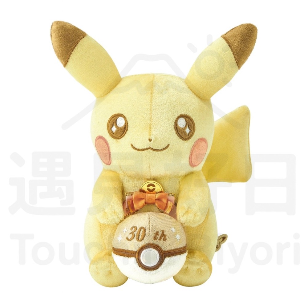 【預購】日本 寶可夢中心 ポケモンセンター 閃亮皮卡丘 ピカピカ！ピカチュウ【30周年紀念】玩偶｜玩偶吊飾-規格圖1