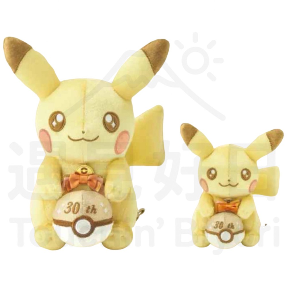 【預購】日本 寶可夢中心 ポケモンセンター 閃亮皮卡丘 ピカピカ！ピカチュウ【30周年紀念】玩偶｜玩偶吊飾-規格圖1