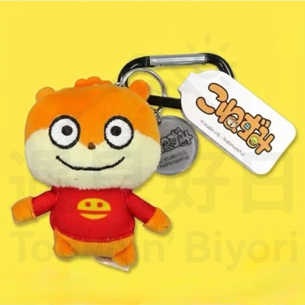 【預購】日本 西村裕二 Nishimura Yuji にしむらゆうじ 【站立款】登山扣玩偶吊飾-規格圖1