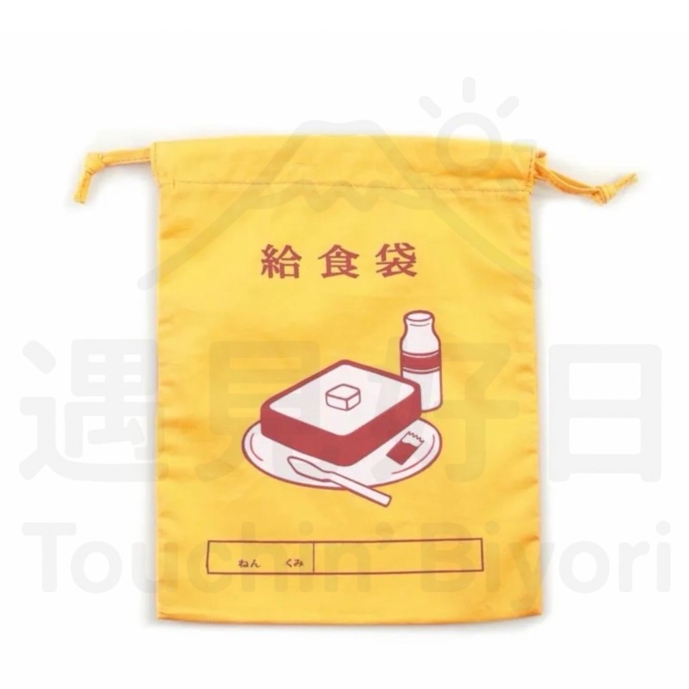 【預購】日本文具品牌 Hightide New Retro巾著袋｜束口袋-規格圖1