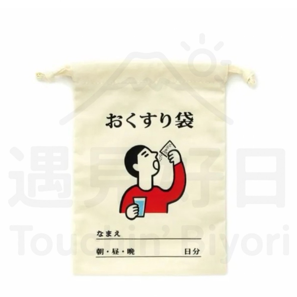 【預購】日本文具品牌 Hightide New Retro巾著袋｜束口袋-規格圖1