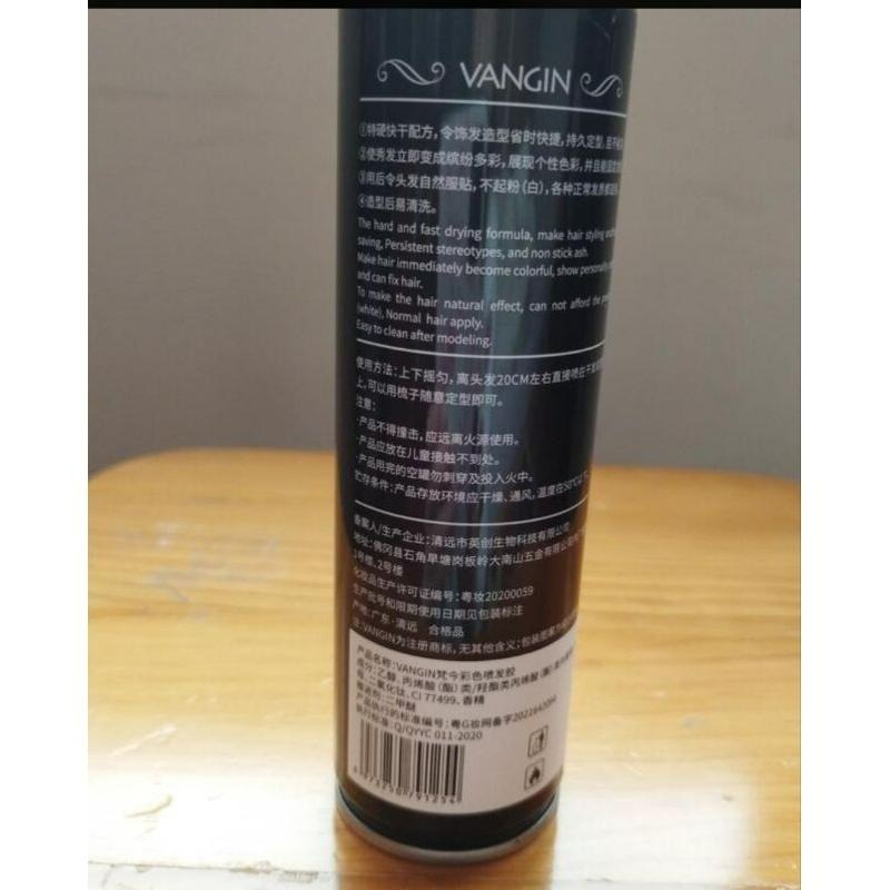 VANGIN一次性染色劑噴霧加大容量150ML(黑)-細節圖5