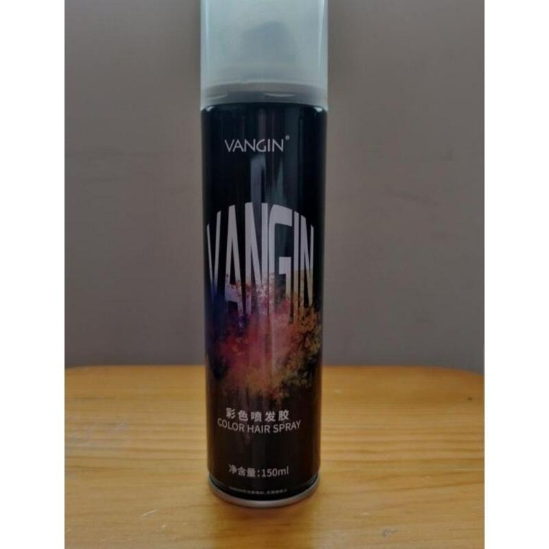 VANGIN一次性染色劑噴霧加大容量150ML(黑)-細節圖6