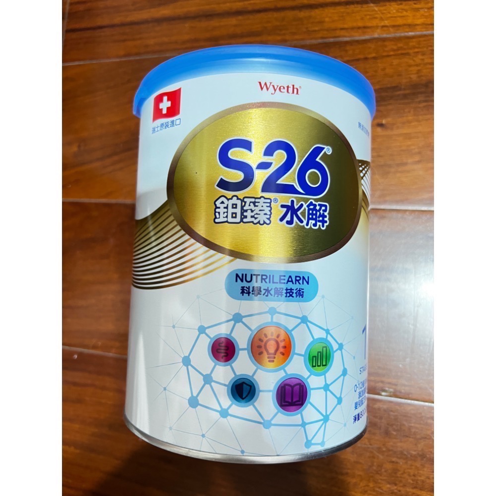 全新s26 柏臻水解1號 800g-規格圖1