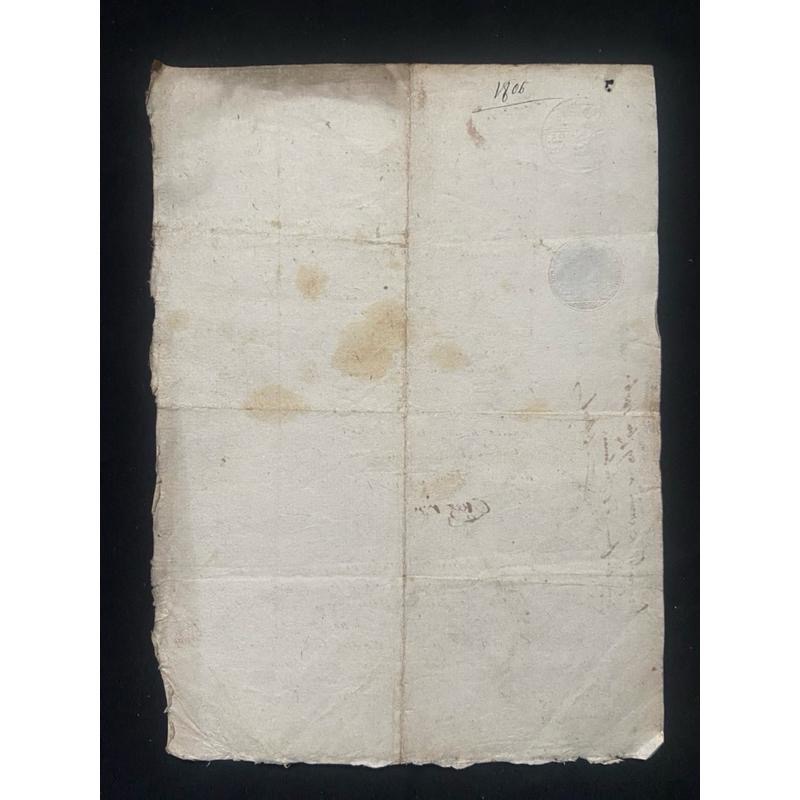 ━ 法國 1806年公證檔案A ━ 手帳素材 手作素材 拼貼素材 復古素材 古董紙品 復古紙品 歐洲古董 拍照背景 空間-細節圖5