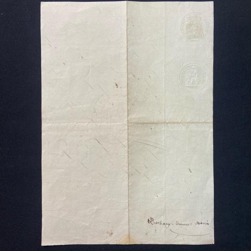 ━ 法國 1859年公證檔案S ━ 手帳素材 手作素材 拼貼素材 復古素材 古董紙品 復古紙品 歐洲古董 拍照背景 空間-細節圖5