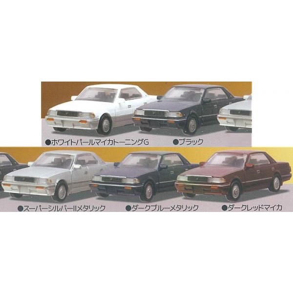 全5種