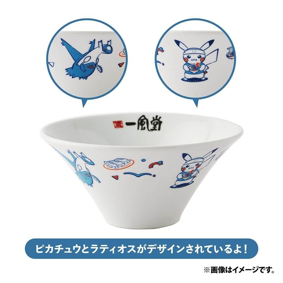 ➡️現貨⬅️ 日本寶可夢中心 一風堂 聯名 拉麵碗 福岡 拉帝歐斯 拉帝亞斯 皮卡丘 拉麵 丼飯碗 瓷器 湯匙-細節圖8
