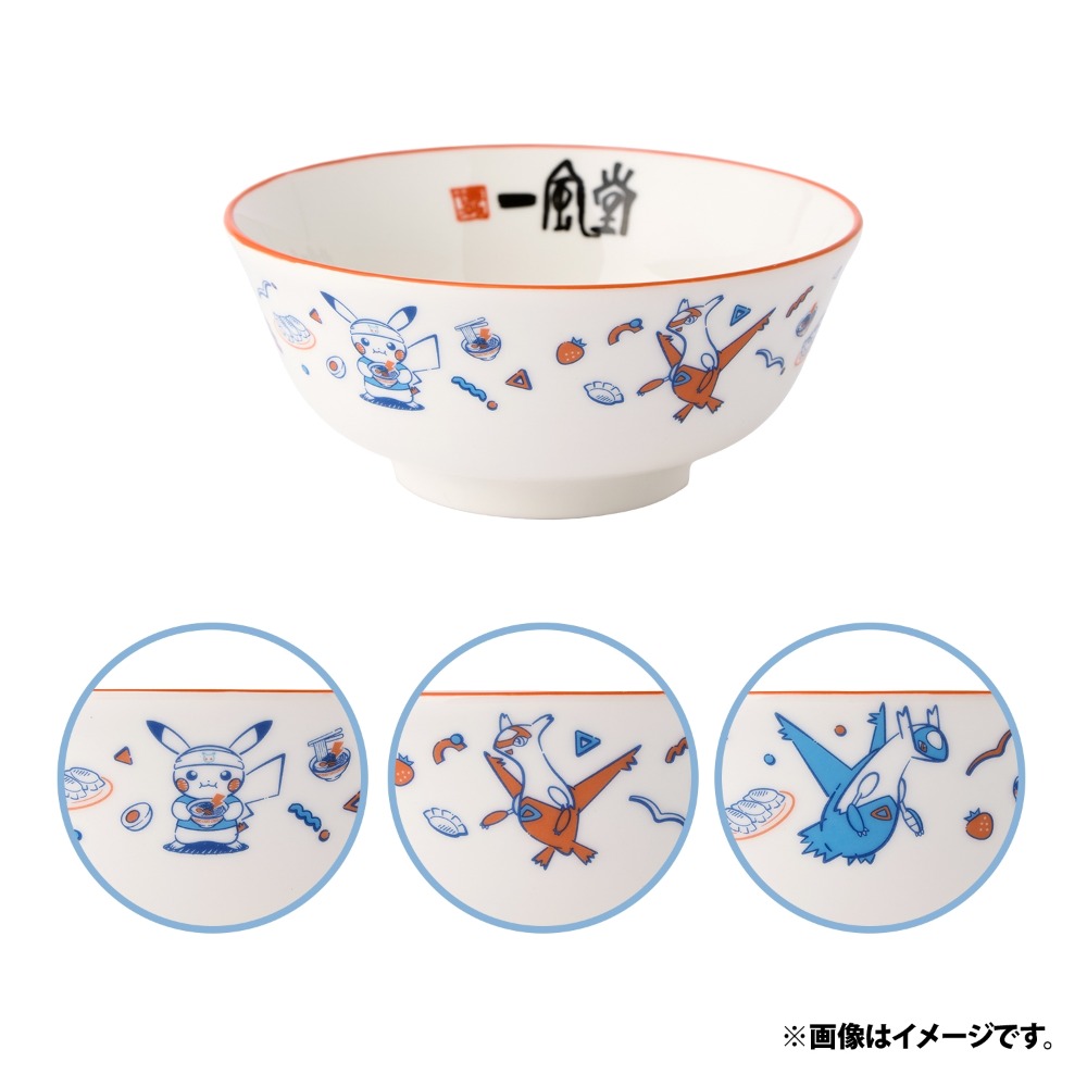 ➡️現貨⬅️ 日本寶可夢中心 一風堂 聯名 拉麵碗 福岡 拉帝歐斯 拉帝亞斯 皮卡丘 拉麵 丼飯碗 瓷器 湯匙-規格圖8