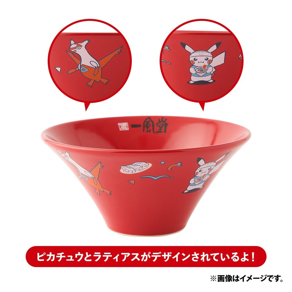 ➡️現貨⬅️ 日本寶可夢中心 一風堂 聯名 拉麵碗 福岡 拉帝歐斯 拉帝亞斯 皮卡丘 拉麵 丼飯碗 瓷器 湯匙-規格圖8