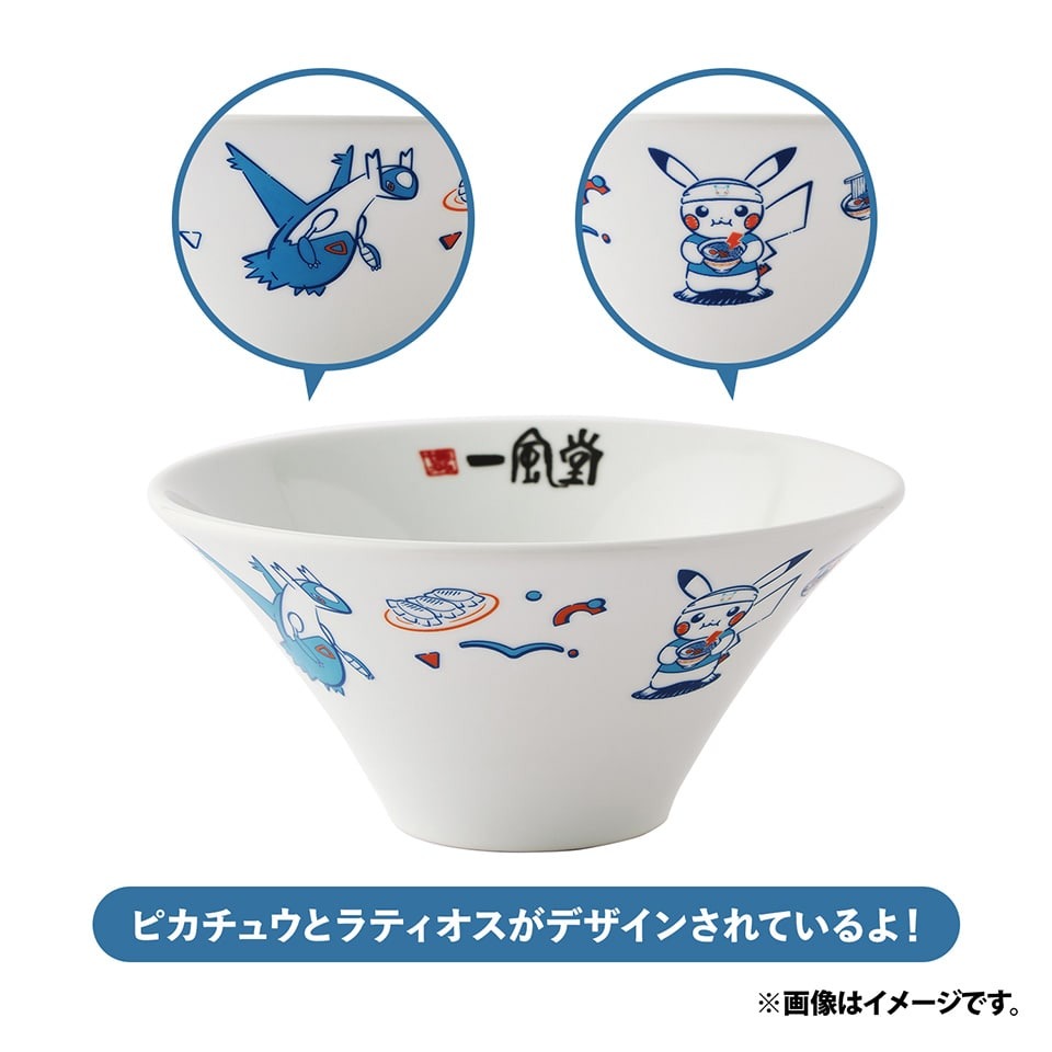 ➡️現貨⬅️ 日本寶可夢中心 一風堂 聯名 拉麵碗 福岡 拉帝歐斯 拉帝亞斯 皮卡丘 拉麵 丼飯碗 瓷器 湯匙-規格圖8