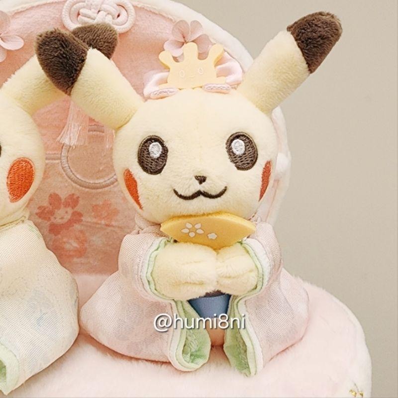➡️現貨⬅️ 日本寶可夢中心 女兒節皮卡丘 Pokémon 皮卡丘娃娃 布偶 皮卡丘 雛祭 ひなまつり-細節圖2
