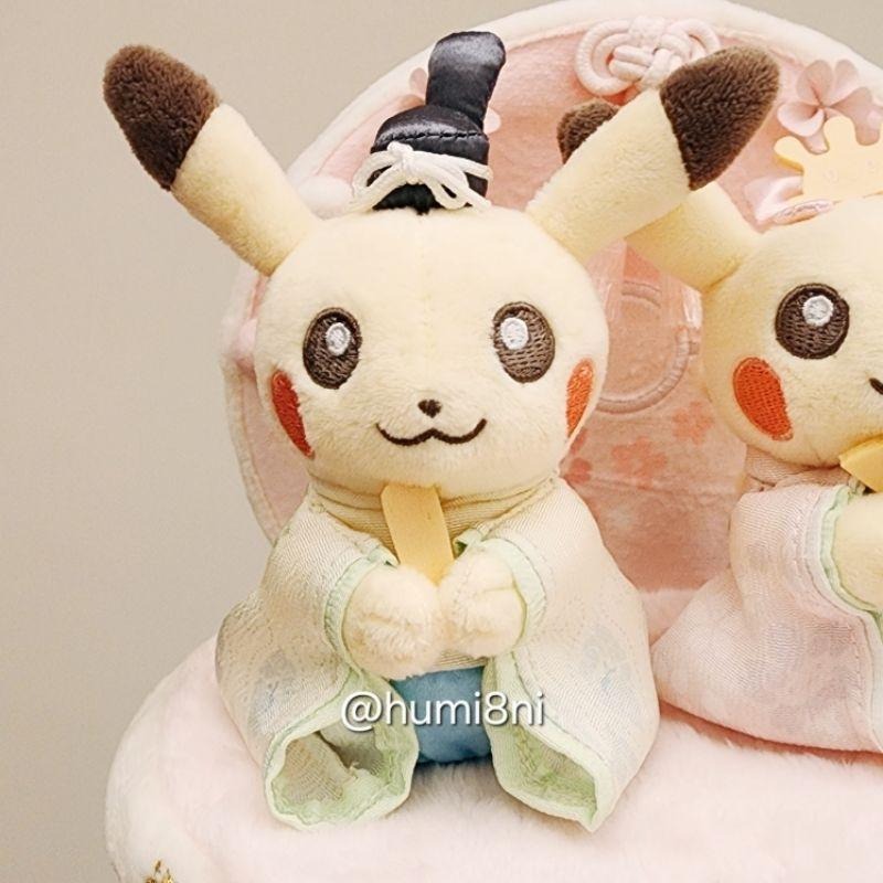➡️現貨⬅️ 日本寶可夢中心 女兒節皮卡丘 Pokémon 皮卡丘娃娃 布偶 皮卡丘 雛祭 ひなまつり-細節圖3