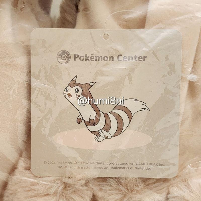 ➡️現貨⬅️ 日本寶可夢中心 大尾立 圍巾 Pokémon 寶可夢 大尾立圍巾-細節圖3