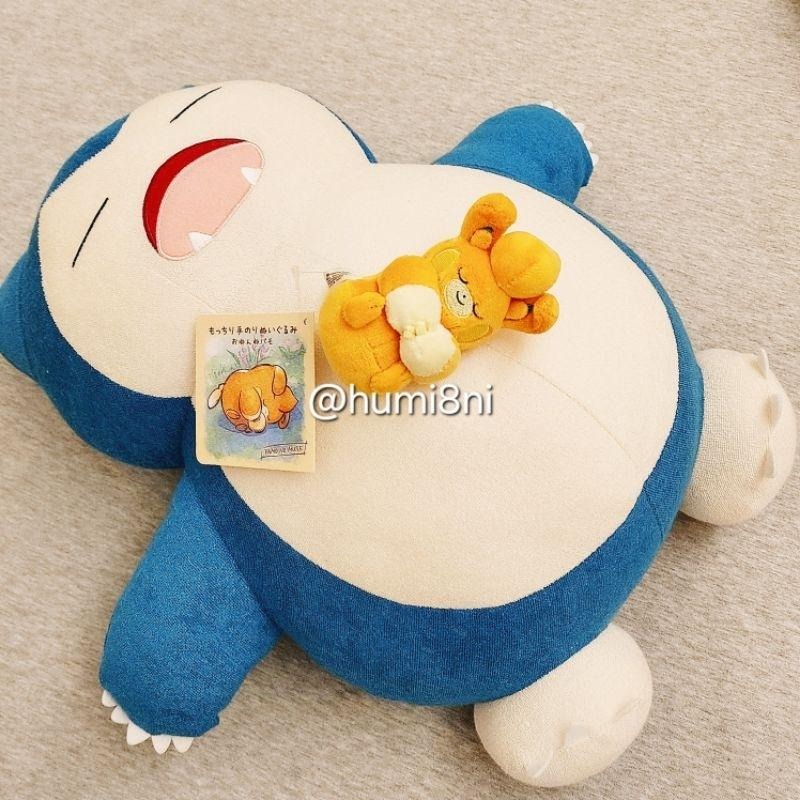 ➡️現貨⬅️ 日本寶可夢中心 布撥 布土撥 巴布土撥 PAMO NO MURE-細節圖4