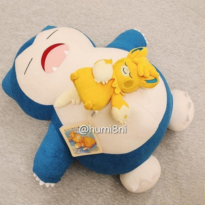 ➡️現貨⬅️ 日本寶可夢中心 布撥 布土撥 巴布土撥 PAMO NO MURE-細節圖6