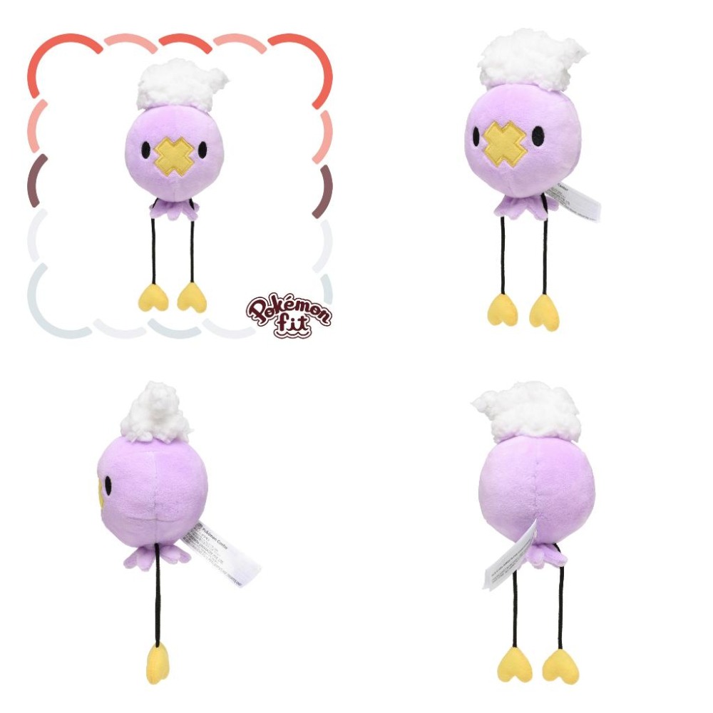 ➡️現貨⬅️ 日本寶可夢中心 Pokémon fit 飄飄球 隨風球-細節圖6