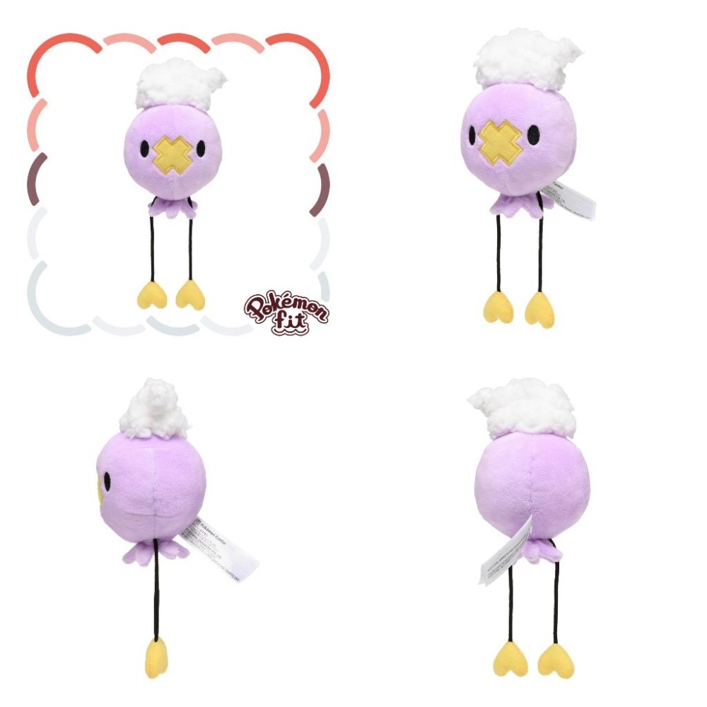 ➡️現貨⬅️ 日本寶可夢中心 Pokémon fit 飄飄球 隨風球-細節圖6
