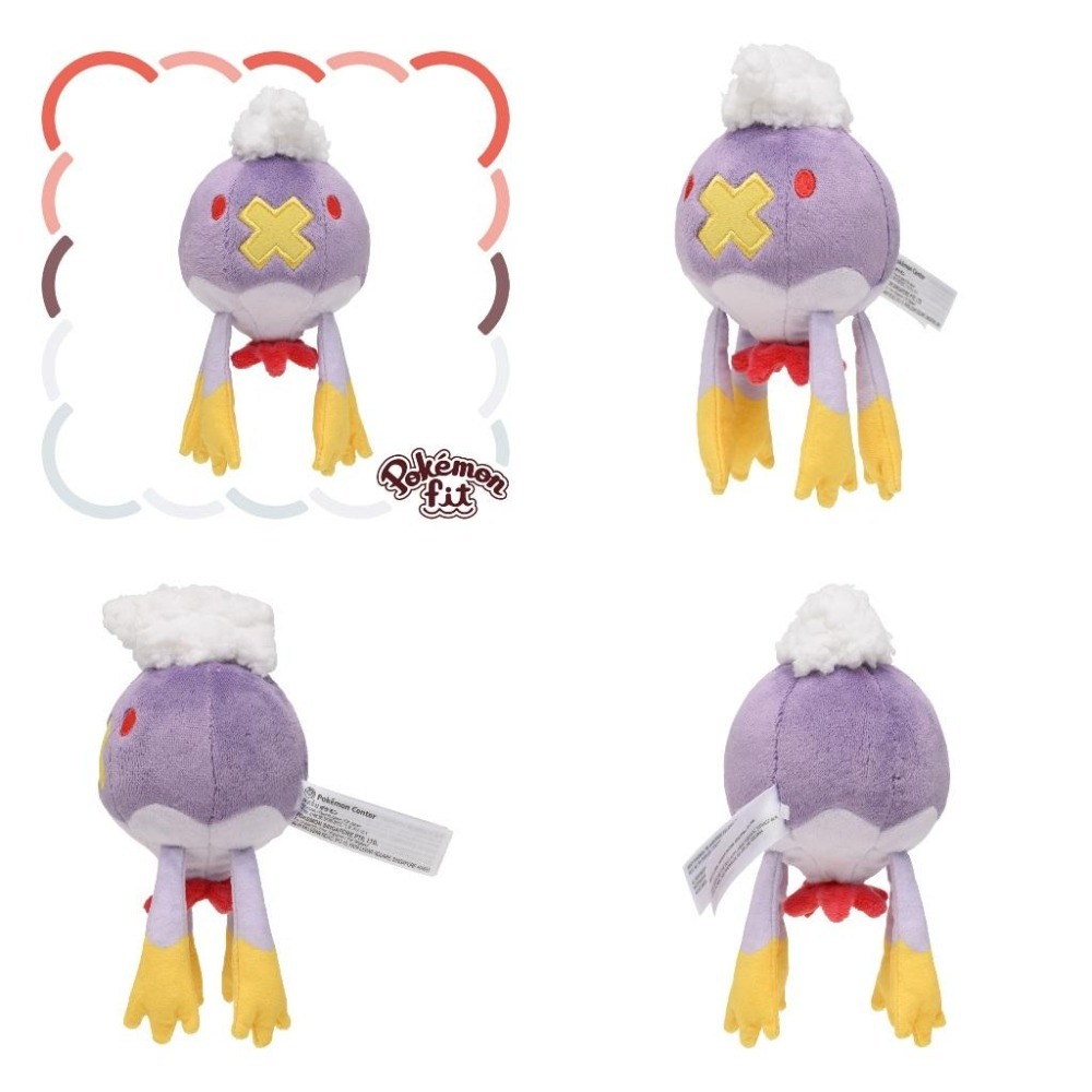 ➡️現貨⬅️ 日本寶可夢中心 Pokémon fit 飄飄球 隨風球-細節圖7
