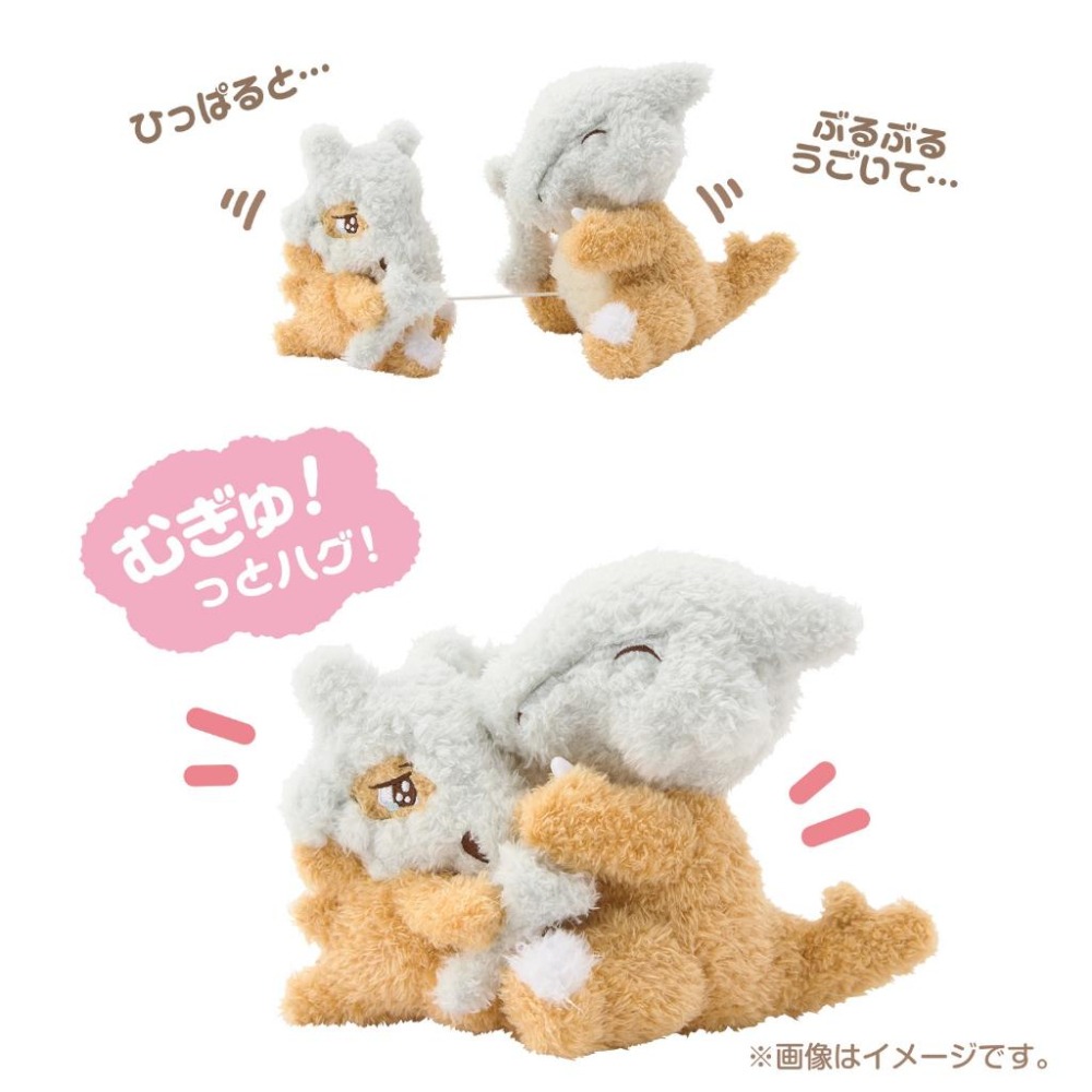 ➡️現貨⬅️ 日本寶可夢中心 哭哭抱抱震動拉繩娃娃 大尾立 青綿鳥 七夕青鳥 皮丘 皮卡丘 胖丁 皮皮 瑪力露 卡拉卡拉-細節圖9