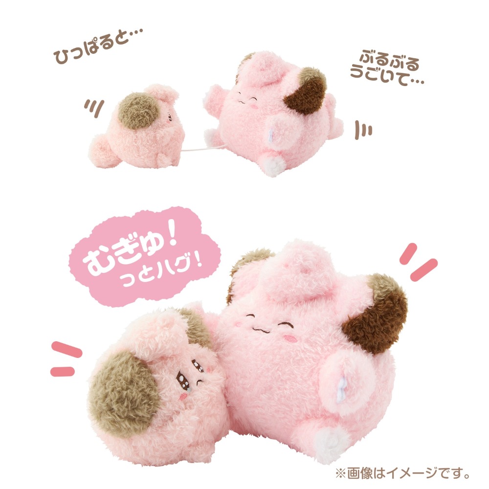 ➡️現貨⬅️ 日本寶可夢中心 哭哭抱抱震動拉繩娃娃 大尾立 青綿鳥 七夕青鳥 皮丘 皮卡丘 胖丁 皮皮 瑪力露 卡拉卡拉-規格圖10