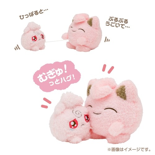 ➡️現貨⬅️ 日本寶可夢中心 哭哭抱抱震動拉繩娃娃 大尾立 青綿鳥 七夕青鳥 皮丘 皮卡丘 胖丁 皮皮 瑪力露 卡拉卡拉-規格圖10