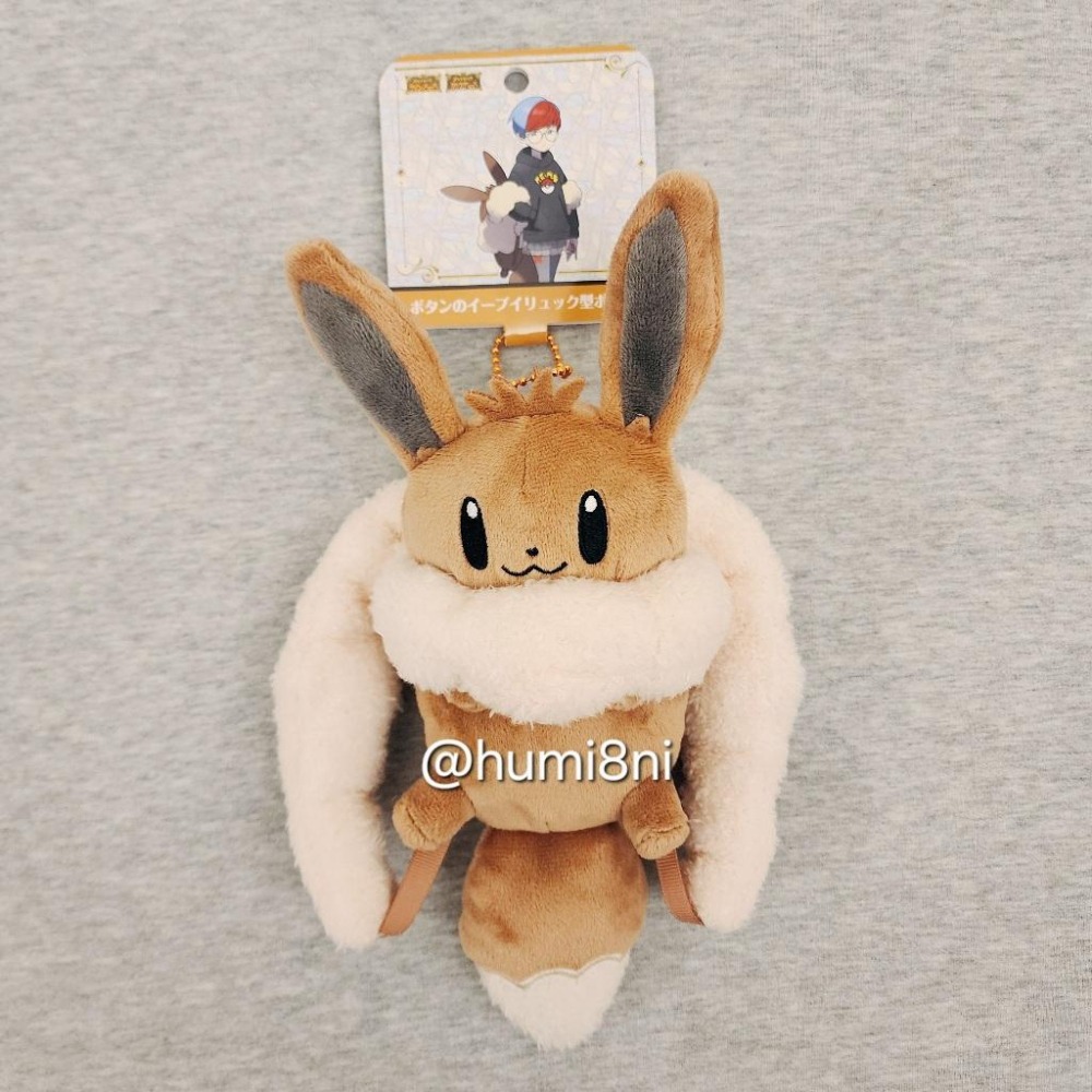 ➡️現貨⬅️ 日本寶可夢中心 限定 伊布 背包 包包 牡丹的伊布背包 寶可夢 朱紫 牡丹 伊布包包 天星隊-細節圖3