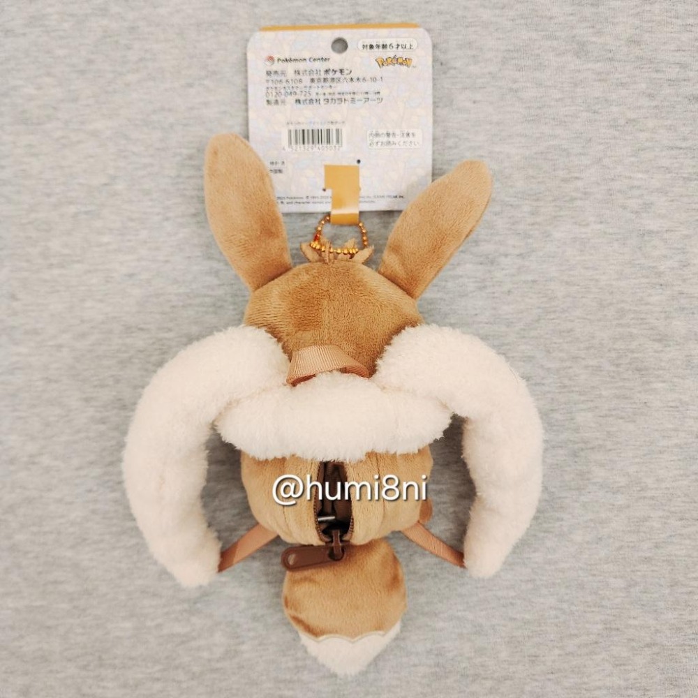 ➡️現貨⬅️ 日本寶可夢中心 限定 伊布 背包 包包 牡丹的伊布背包 寶可夢 朱紫 牡丹 伊布包包 天星隊-細節圖4