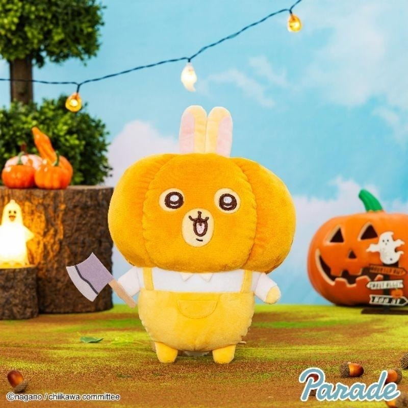 ➡️現貨⬅️ 吉伊卡哇 南瓜兔兔 南瓜小桃 萬聖節 景品 烏薩奇 小桃 南瓜 chiikawa-細節圖5