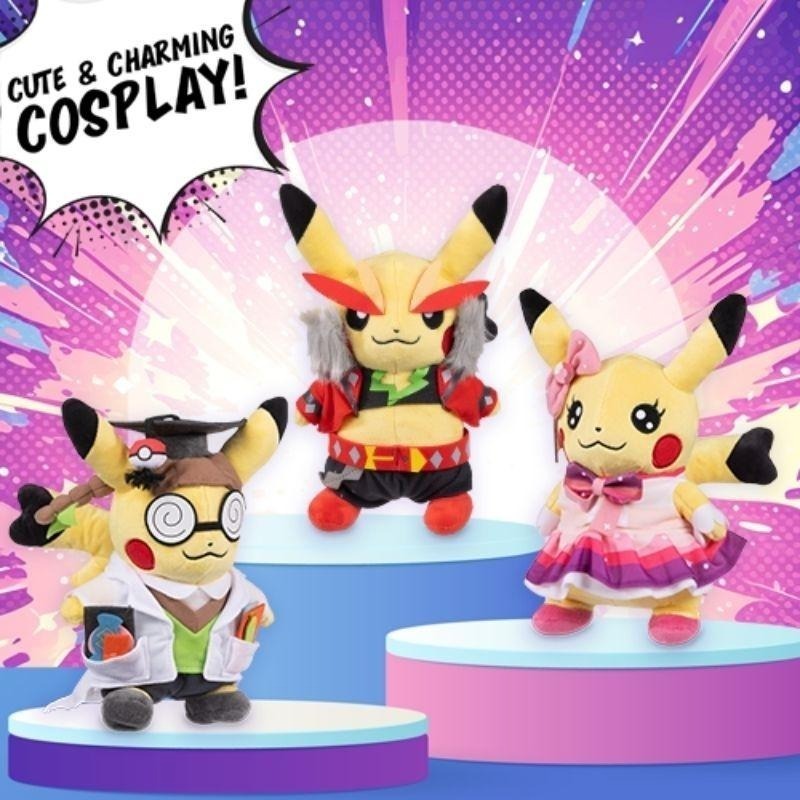 ➡️現貨⬅️ 英國寶可夢中心 變裝 皮卡丘 偶像 博士 搖滾 Pokemon Cosplay Pikachu idol-細節圖2