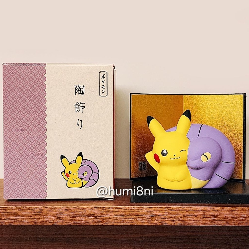 ➡️現貨⬅️ 日本寶可夢中心 藥師窯 陶飾 小火馬 鈴鐺響 皮卡丘 阿柏蛇 布撥 陶鈴 Pokemon-細節圖4