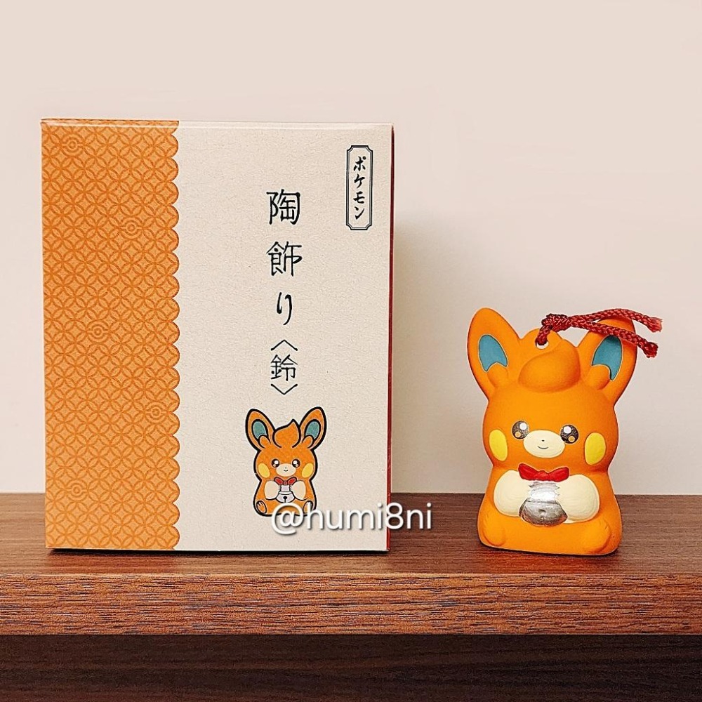➡️現貨⬅️ 日本寶可夢中心 藥師窯 陶飾 小火馬 鈴鐺響 皮卡丘 阿柏蛇 布撥 陶鈴 Pokemon-細節圖5