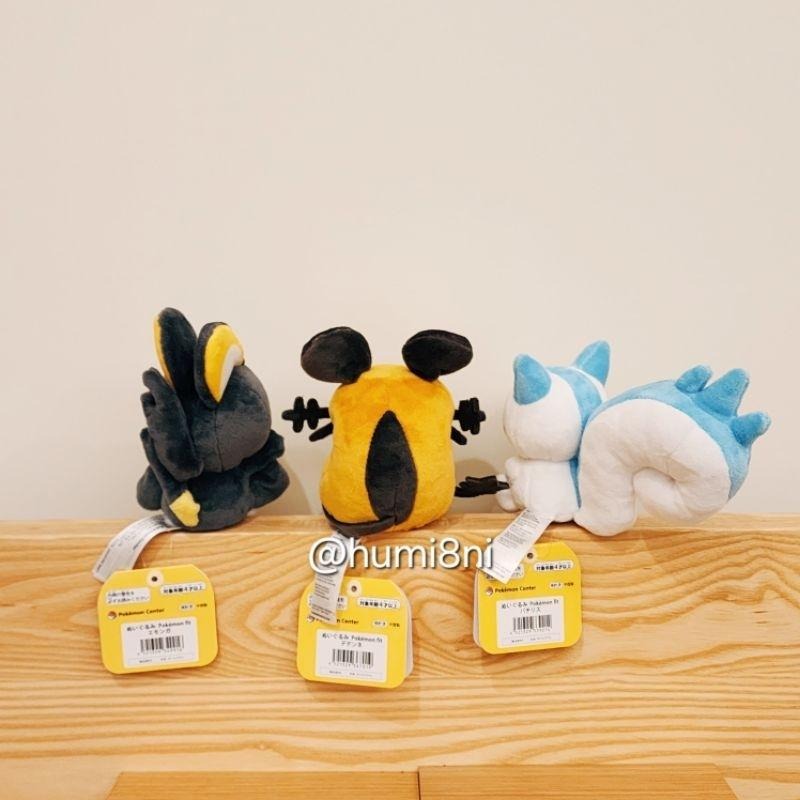 ⚡️現貨⚡️ 日本寶可夢中心 Pokémon fit 電氣鼠部 咚咚鼠 皮卡丘 皮丘 負電拍拍 帕奇利茲 電飛鼠-細節圖2