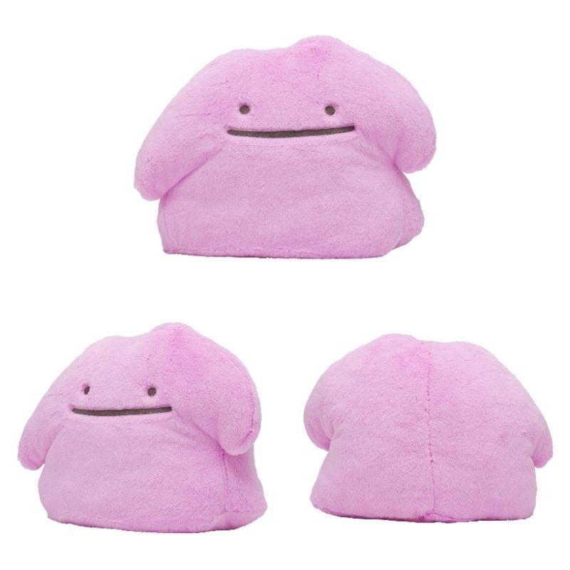 ➡️現貨⬅️ 日本寶可夢中心 Pokémon fit 百變怪 日本正版 百變怪娃娃-細節圖5