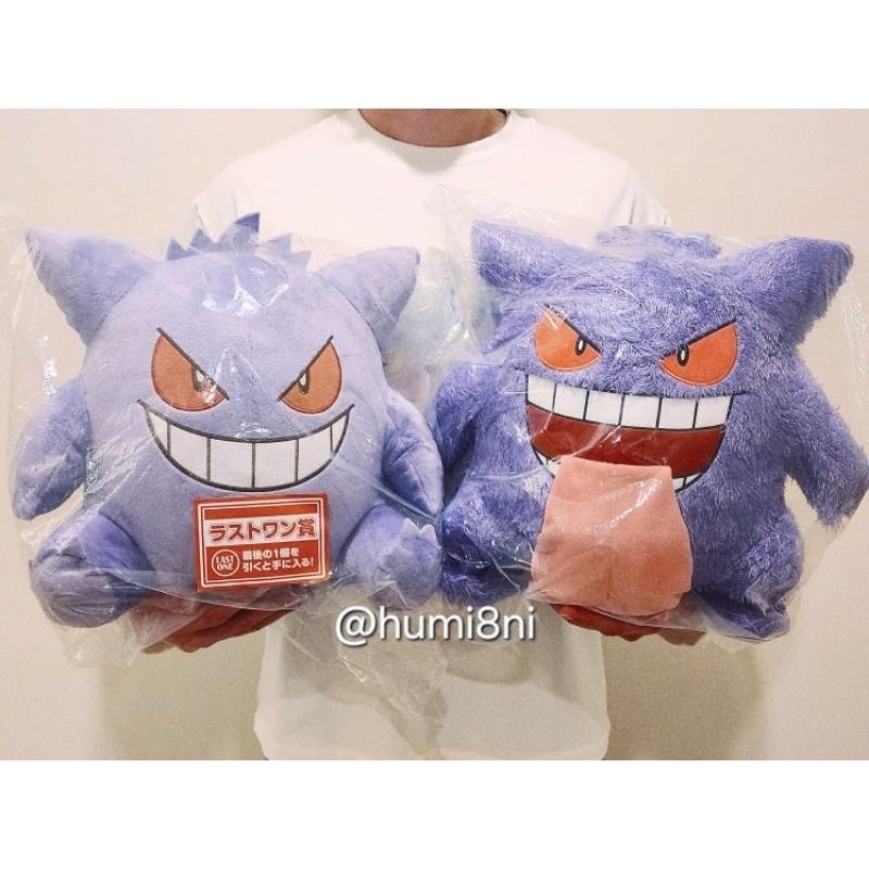 現貨 🌸一番賞🌸 寶可夢 Type : Ghost 最後賞 謎擬Q 耿鬼 Pokémon B賞 C賞 夜燈-細節圖4