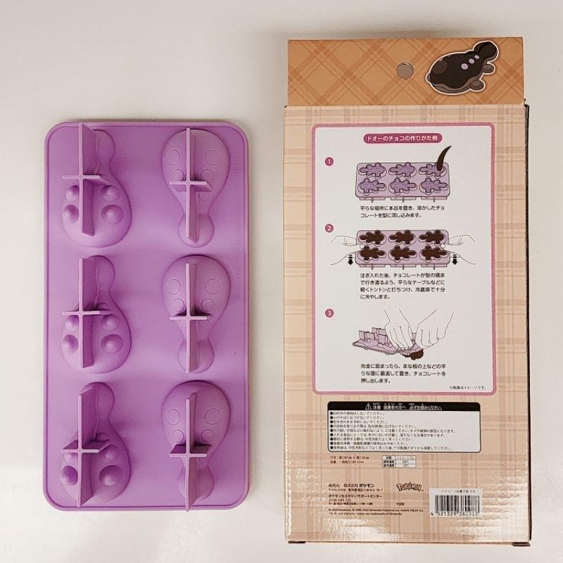 ➡️現貨⬅️ 日本寶可夢中心 土王 巧克力 模具  Pokemon 寶可夢-細節圖4