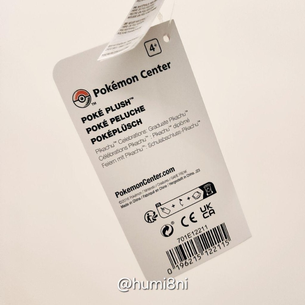 ➡️現貨⬅️ 美國寶可夢中心 畢業 學士 皮卡丘 Pokemon Graduate Pikachu 畢業禮物 畢業皮-細節圖4