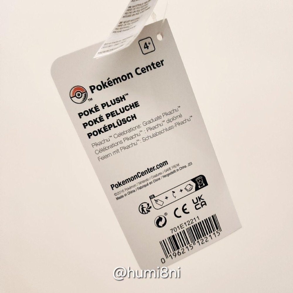➡️現貨⬅️ 美國寶可夢中心 畢業 學士 皮卡丘 Pokemon Graduate Pikachu 畢業禮物 畢業皮-細節圖4