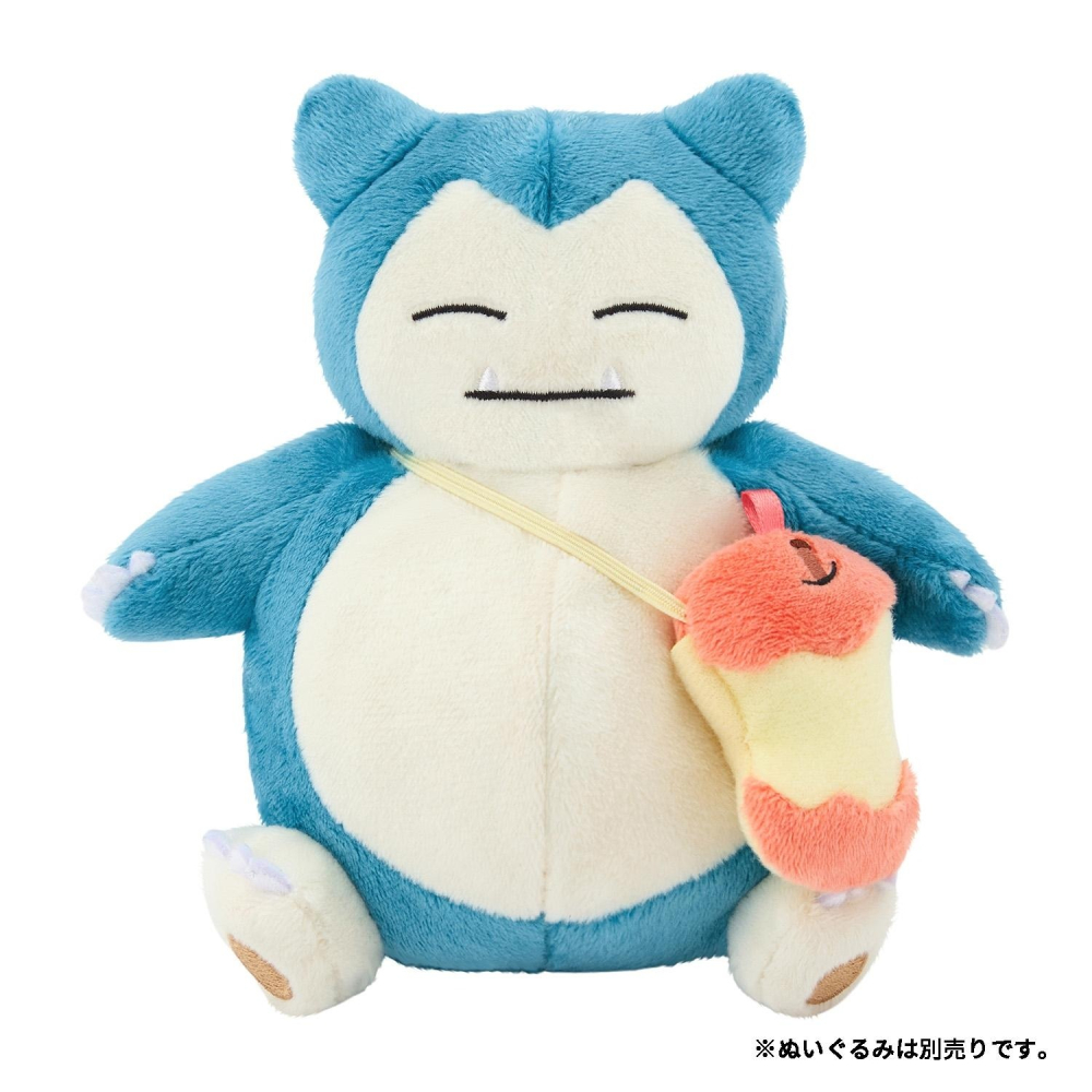 ➡️現貨⬅️ 日本寶可夢中心 持有物 吊飾 吃剩的東西 橙橙果 桃桃果 不變之石 寶可夢 pokemon fit-細節圖6